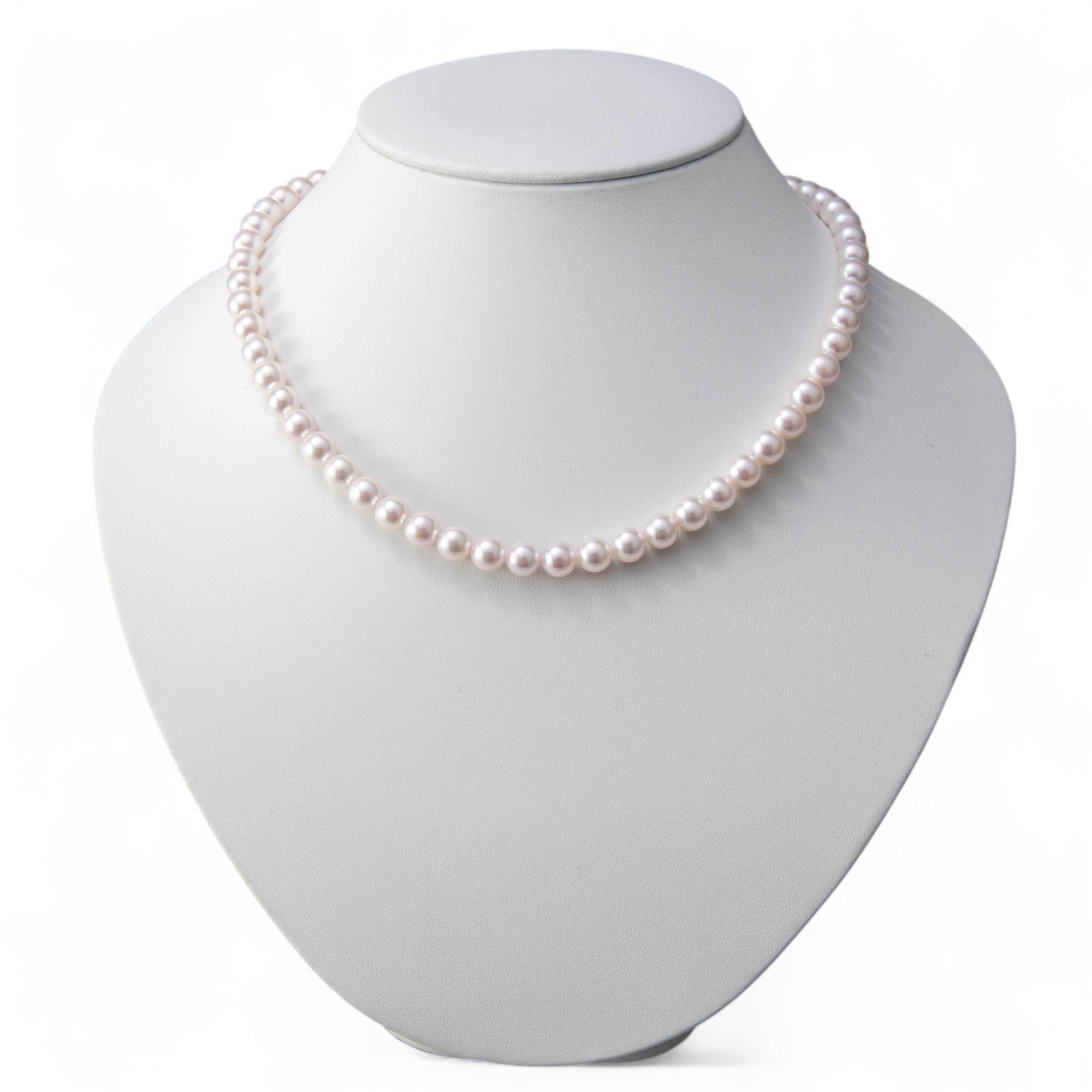 Akoya Pearl Necklace 7.0-7.5mm -Superior-