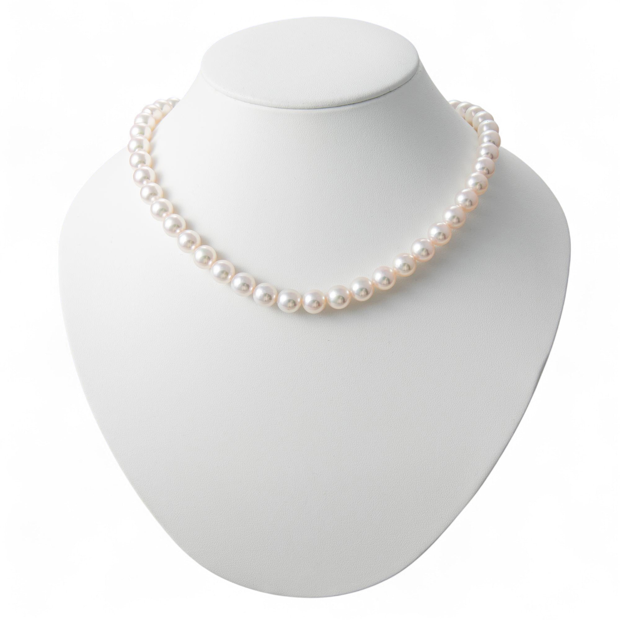 Akoya Pearl Necklace 8.5-9.0mm -Aurora Rosé-