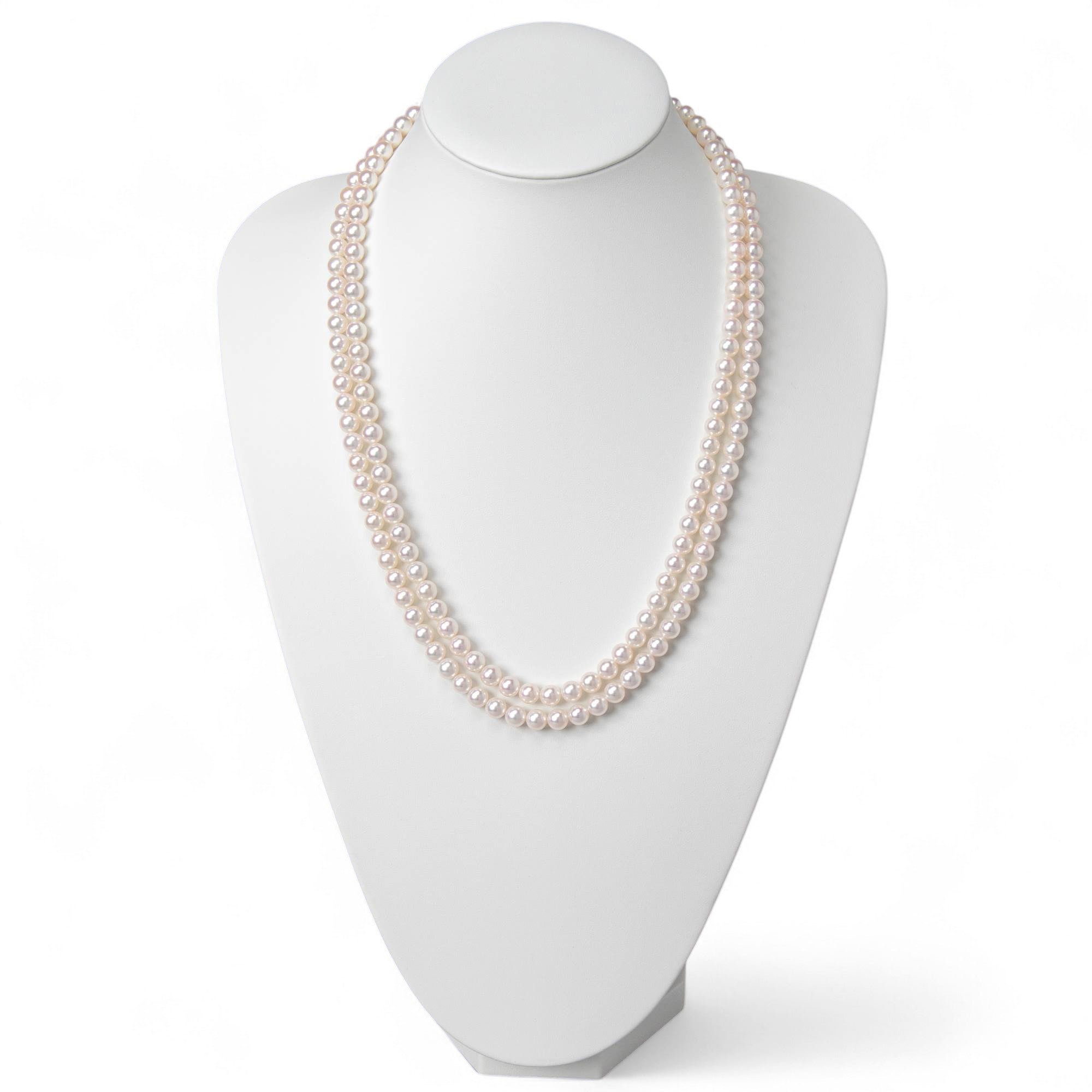 Akoya Pearl Long Necklace 7.0-7.5mm 60cm