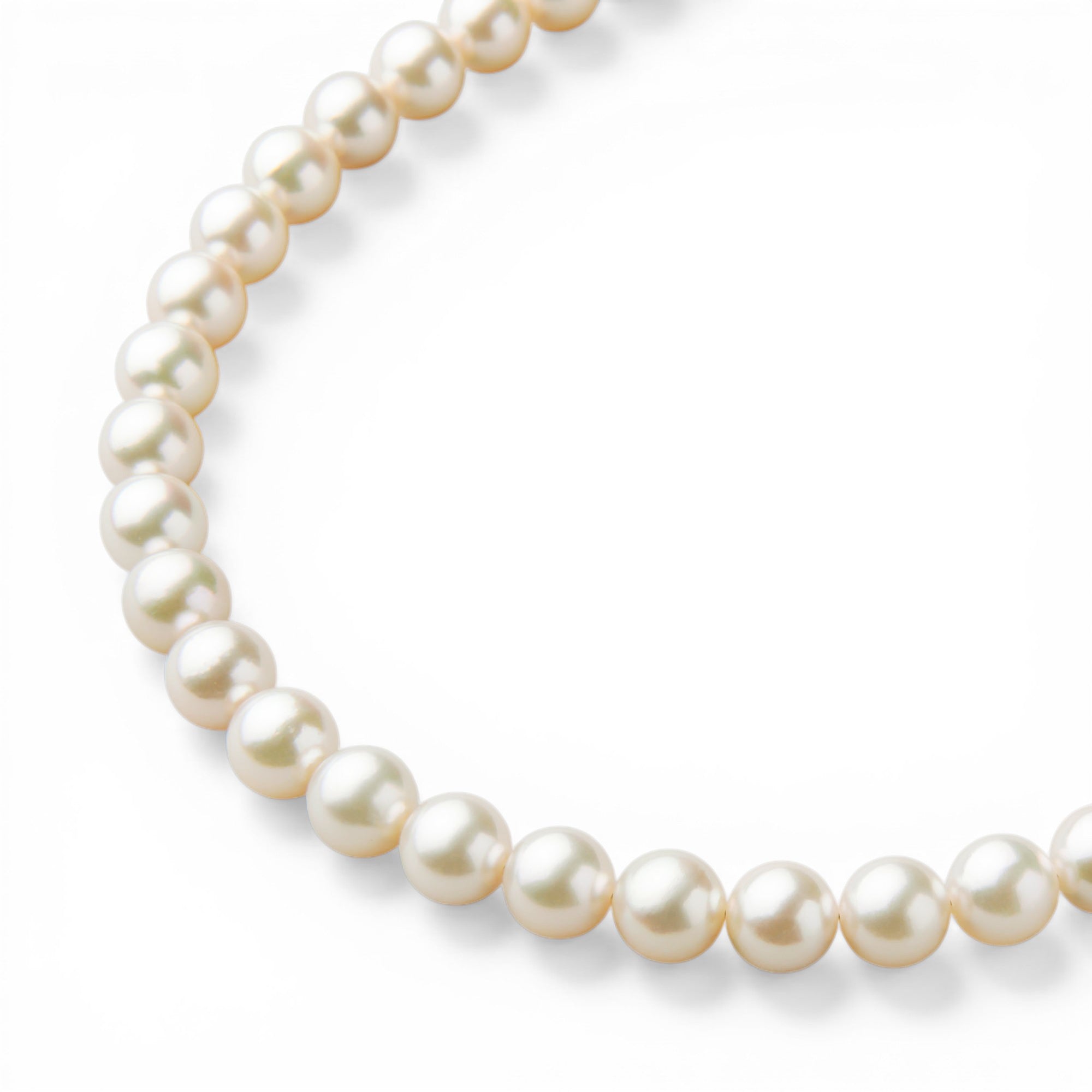 Akoya Pearl Necklace 7.5-8.0mm Aurora Akoya Queen Certified