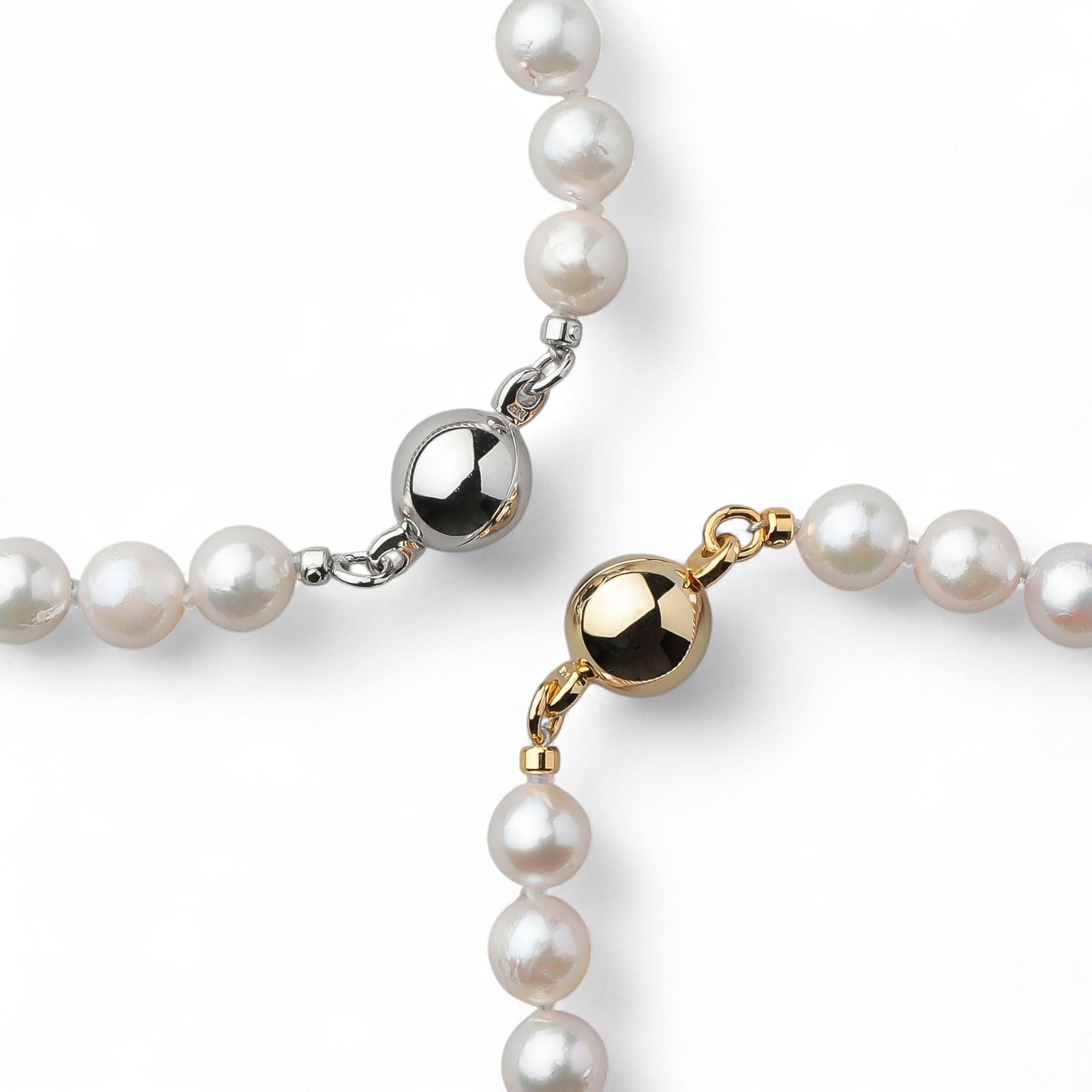 Akoya Pearl Bracelet 7.0-7.5mm SV925