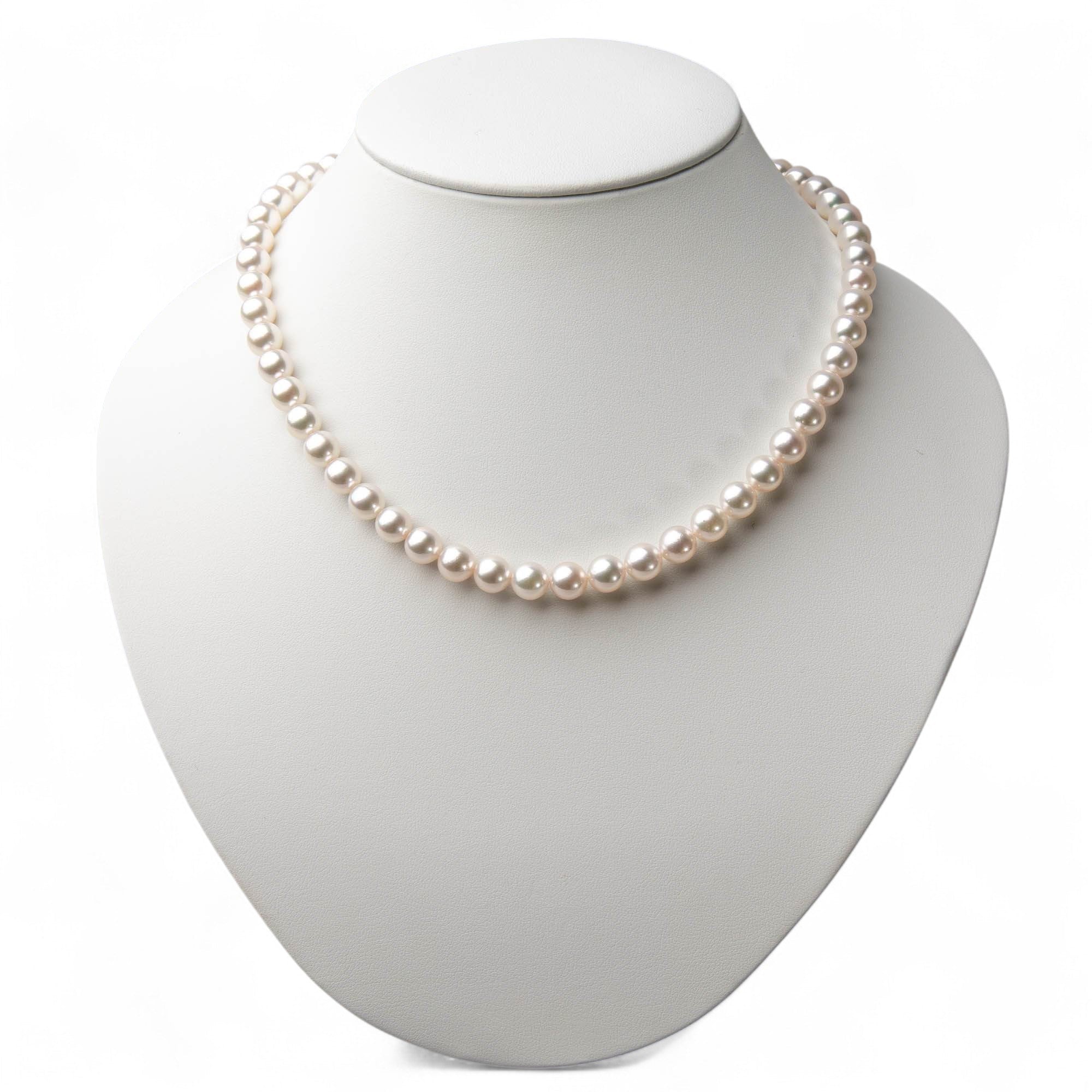 HANADAMA Akoya Pearl Necklace Set 7.5-8.0mm