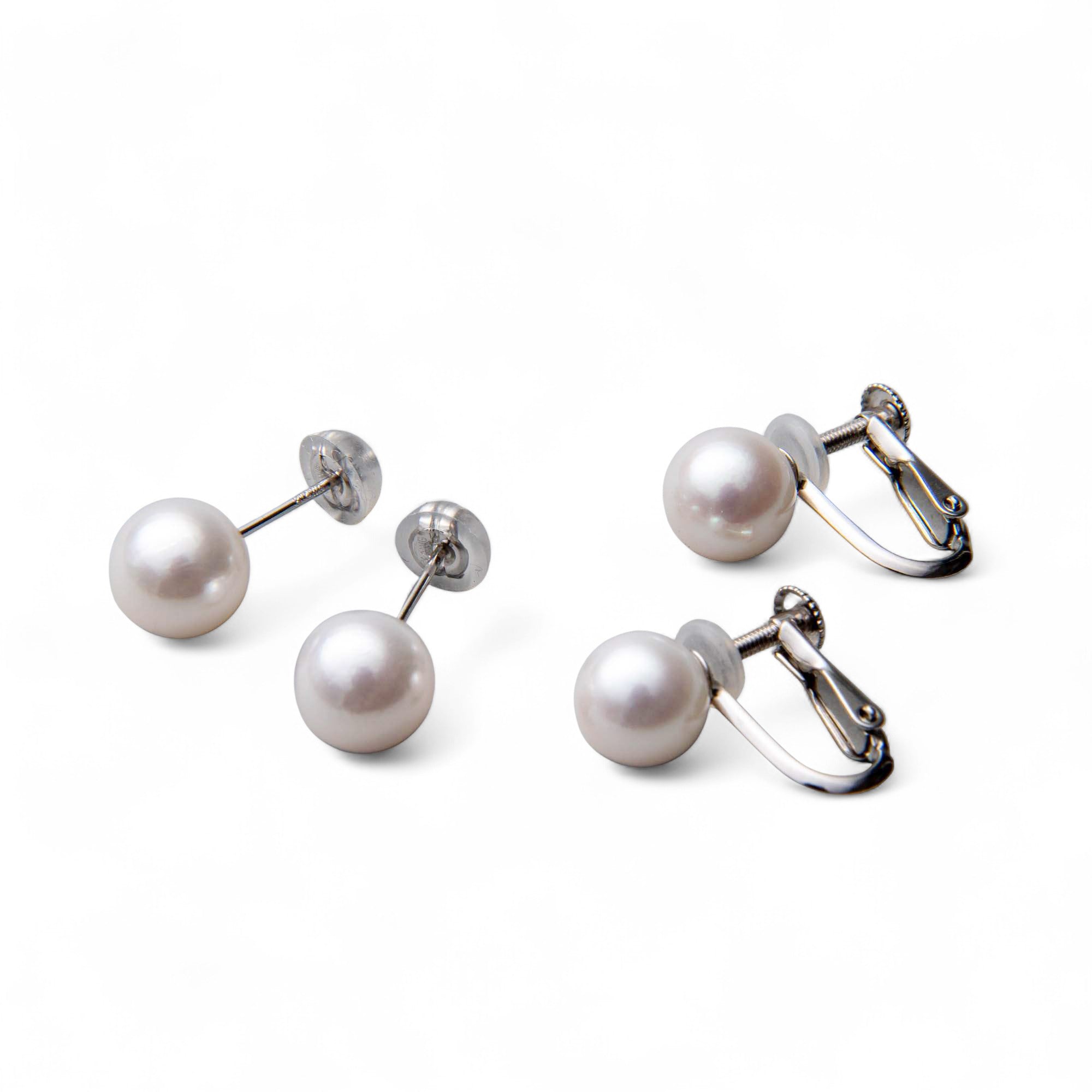 Akoya Pearl Necklace Set 7.5-8.0mm -Superior-