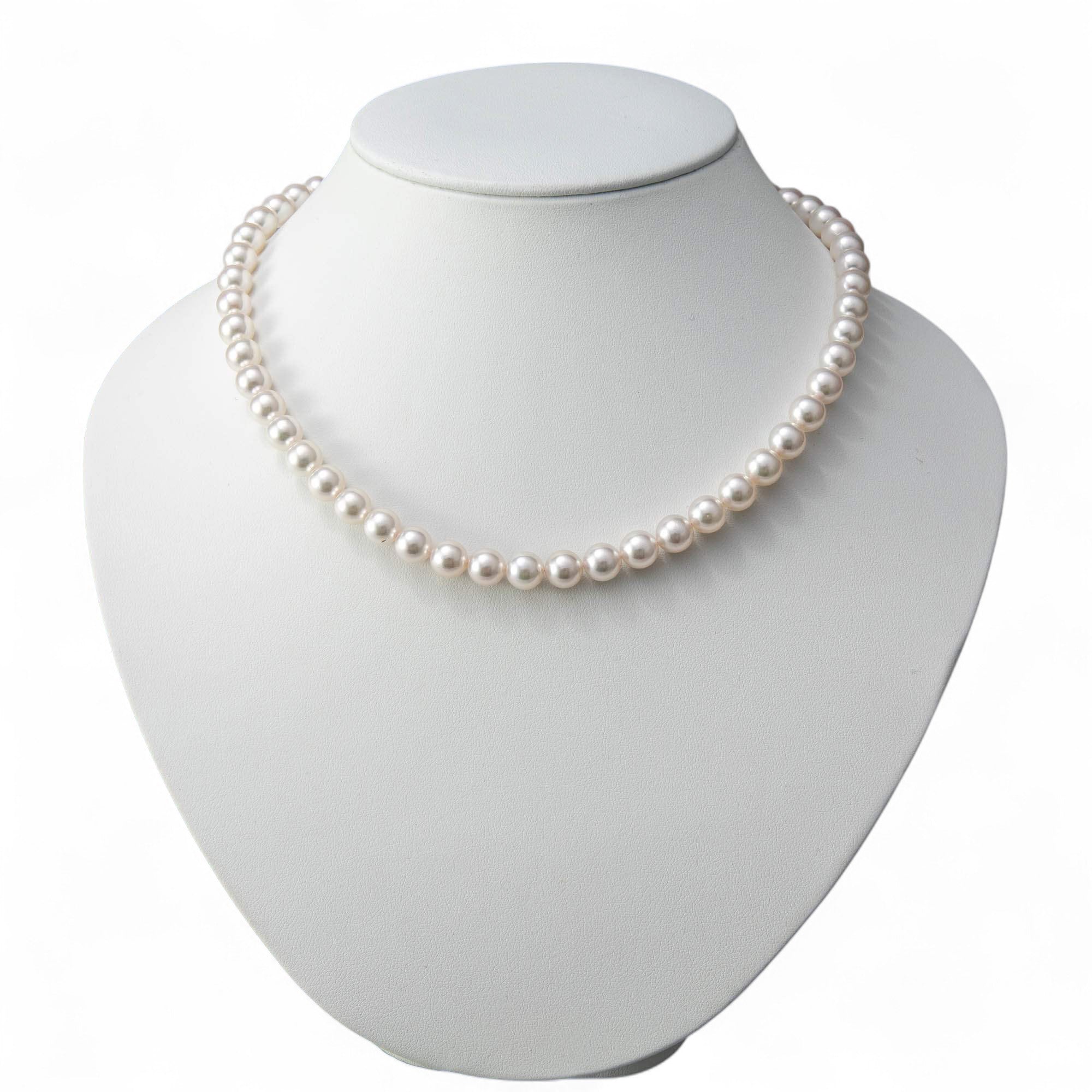 Akoya Pearl Necklace Set 7.5-8.0mm -Superior-
