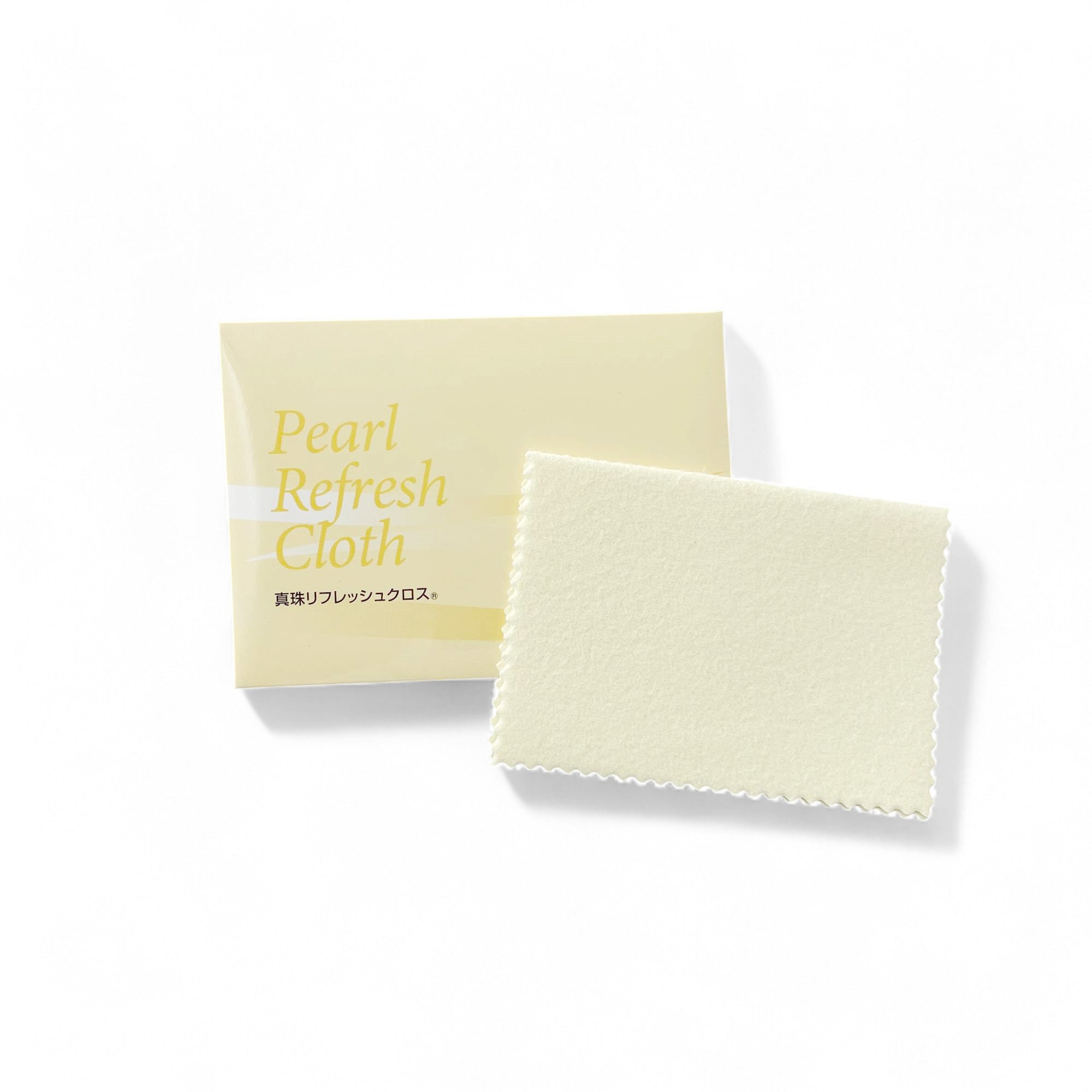 Pearl Care Cloth Set (Luster & Refresh), 2 pieces