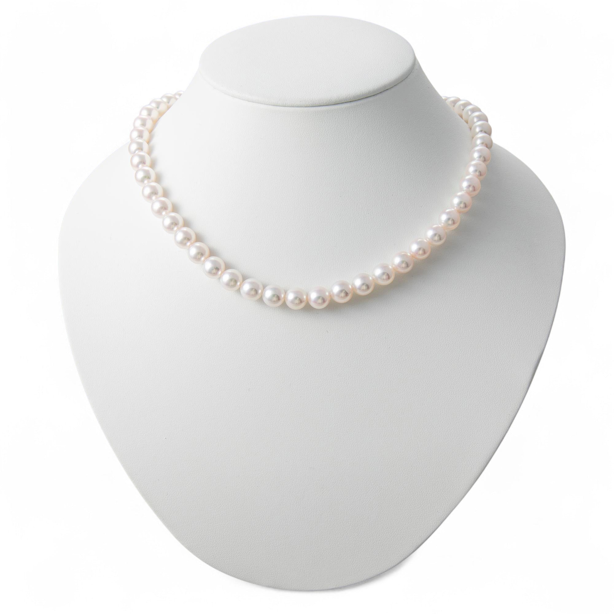 Akoya Pearl Necklace 8.0-8.5mm -Aurora Rose-