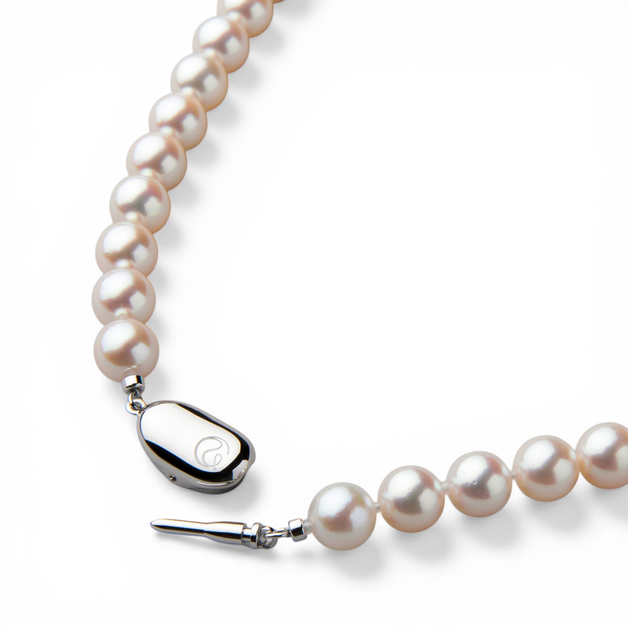 Akoya Pearl Necklace 8.0-8.5mm Aurora Akoya Queen Certified