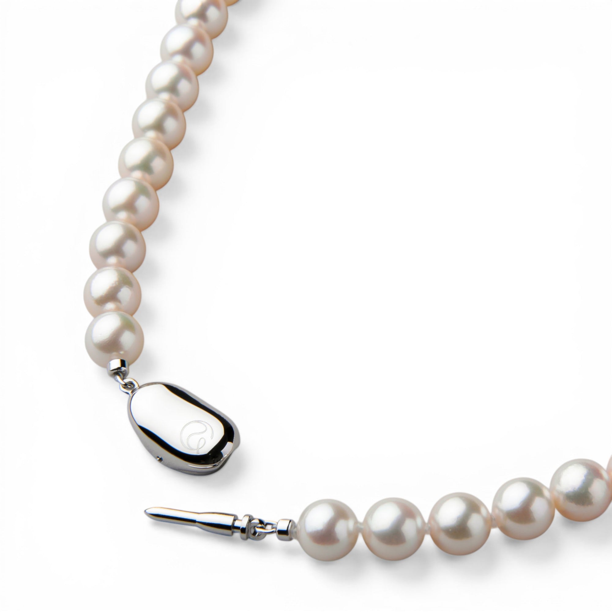 Akoya Pearl Necklace 7.5-8.0mm Aurora Akoya Queen Certified